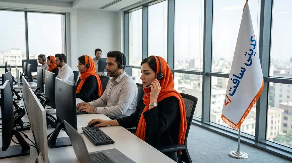 تیم کدیتی سافت